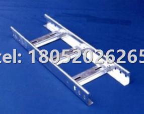 梯式電纜橋架特點(diǎn)介紹